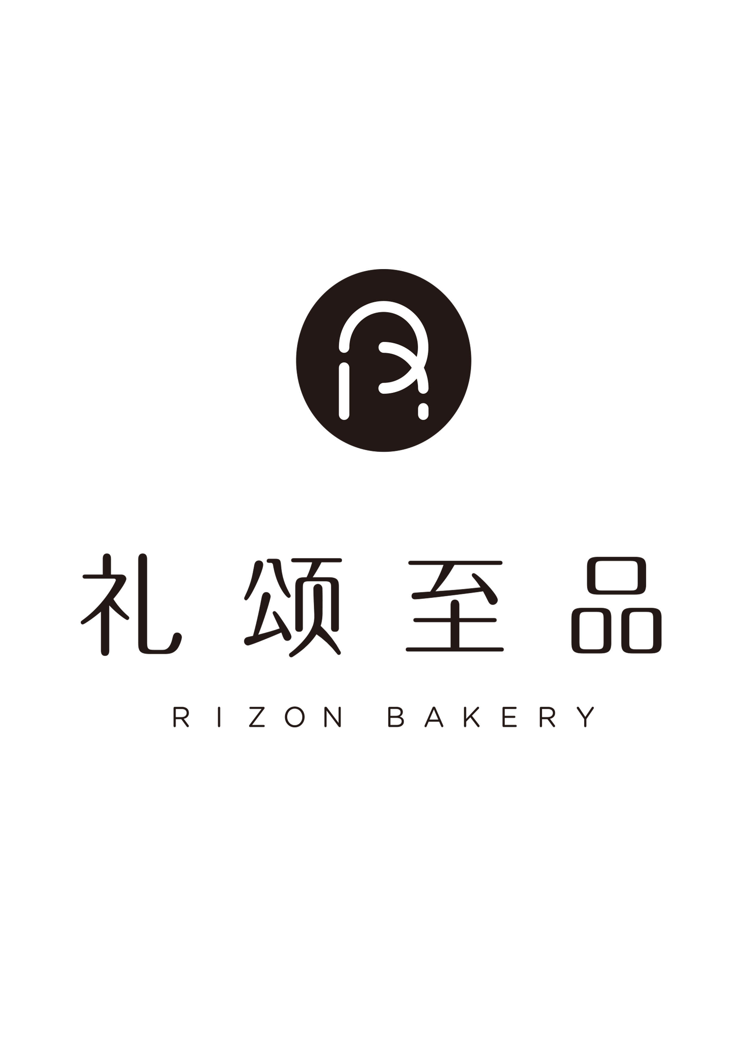 超过10个城市设有门店礼颂至品何女士:13735374037招聘联系人rizon