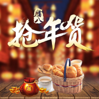 長(zhǎng)表單