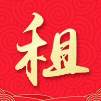 【豐巢管家】格口租用，榮耀返場！