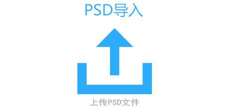 优化(1).png