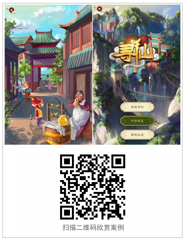 案例樣式.jpg