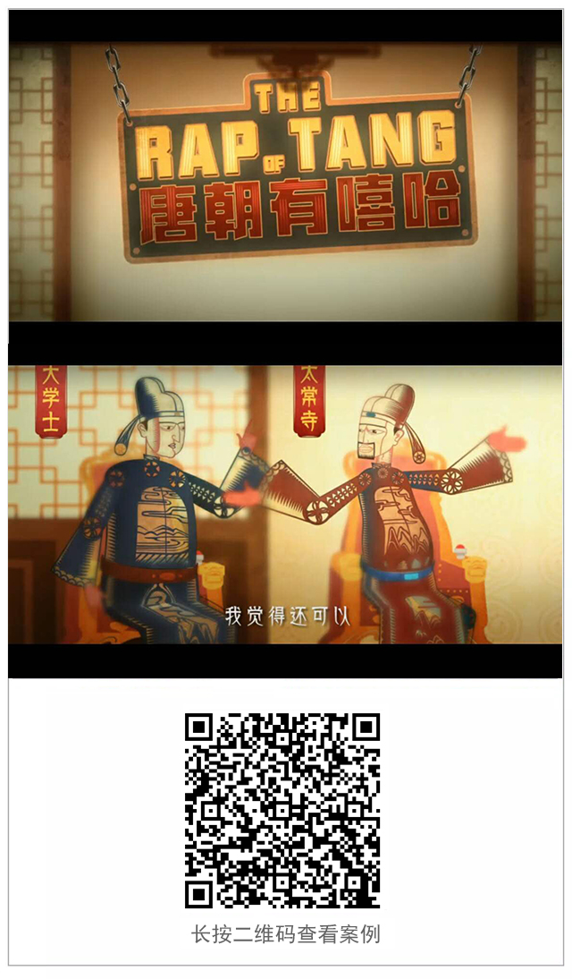 李白杜甫橫排案例.jpg