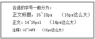 字號.jpg