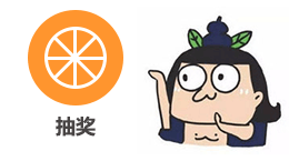 5.抽獎GIF.gif