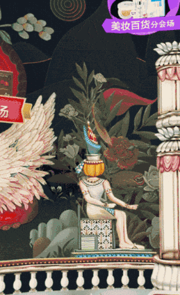 GIF-3 (1).gif