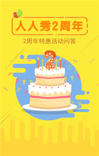 g1/2019/05/21/1558404474362.png 2.png