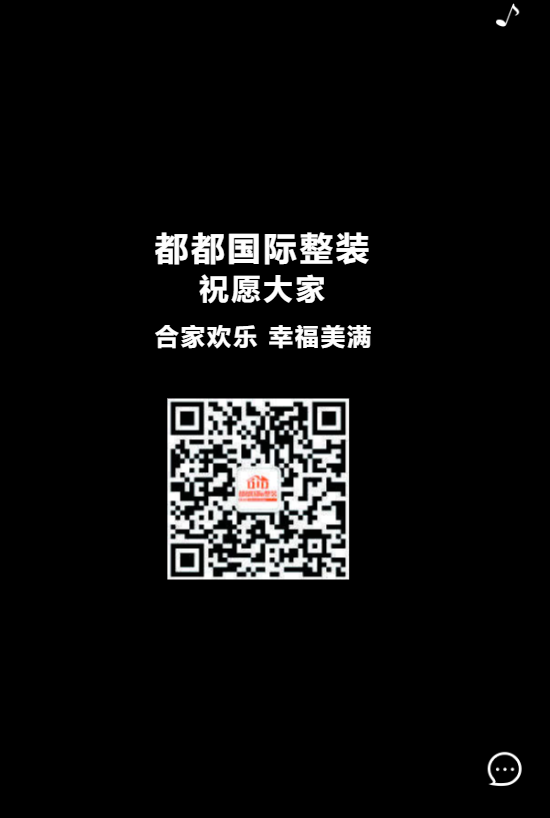 g1/2019/06/06/1559802884452.png
