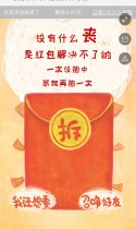 没有什么“丧”是ta解决不了的