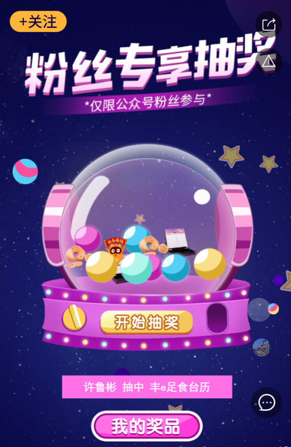 g1/2019/08/08/1565249517383.png