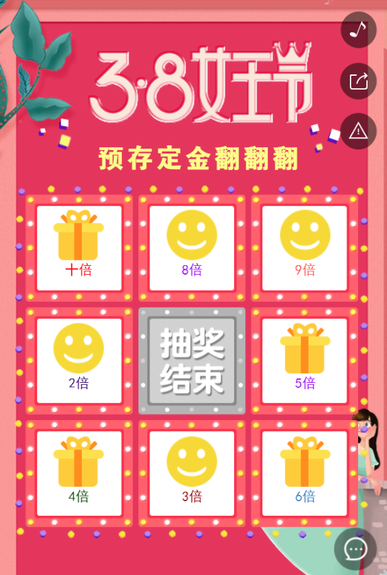 g1/2019/08/08/1565249568632.png