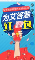 这里有4000份现金红包喊你来领！