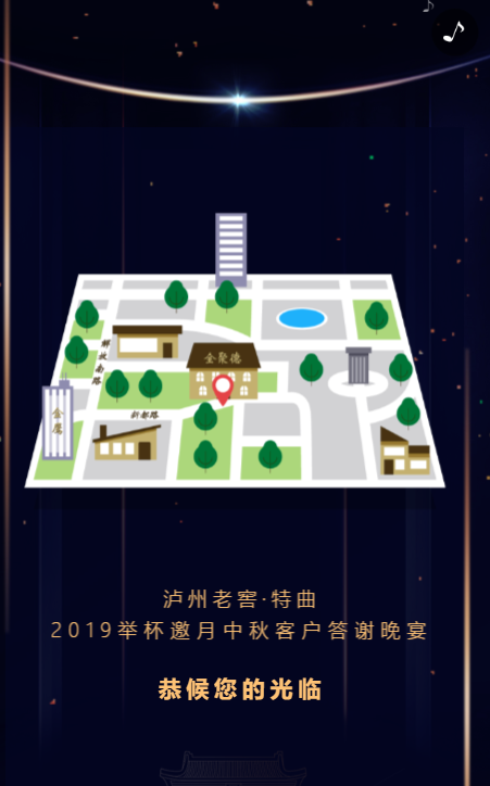 g1/2019/11/11/1573464086185.png