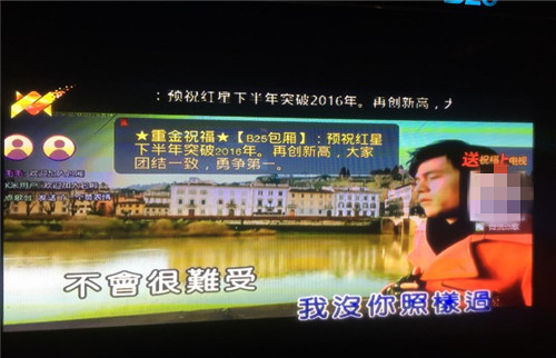 g1/2020/01/19/1579413498155.jpg 1.jpg