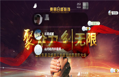 g1/2020/01/19/1579413603744.jpg 11.jpg