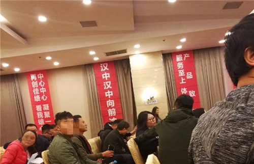 g1/2020/01/19/1579413618121.jpg 3.jpg