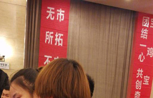 g1/2020/01/19/1579413631704.jpg 10.jpg