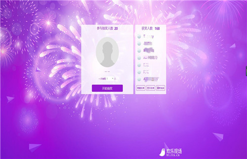 g1/2020/01/19/1579421618773.jpg 22.jpg