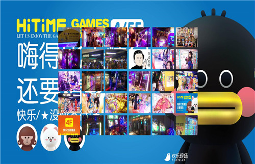 g1/2020/01/19/1579421630915.jpg 44.jpg