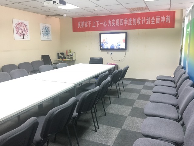 g1/2020/01/20/1579509435377.jpg