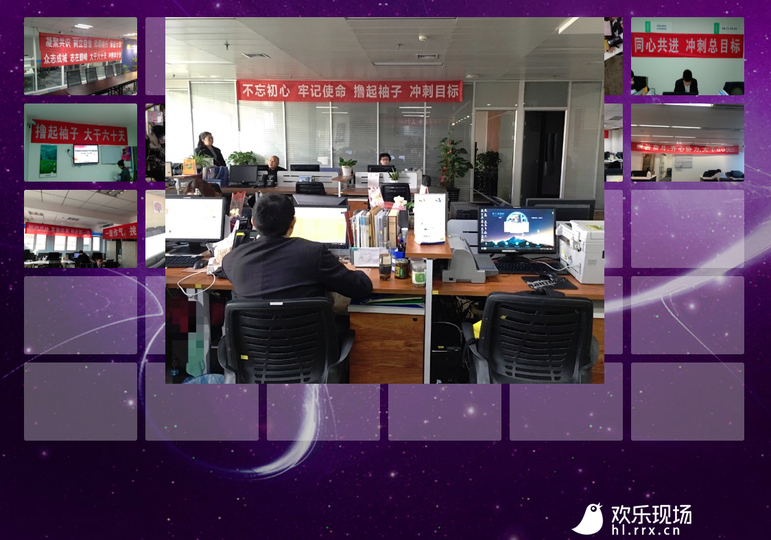 g1/2020/01/20/1579509436671.png
