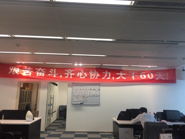 g1/2020/01/20/1579509438759.jpg