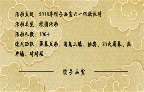 1580631133(1).png