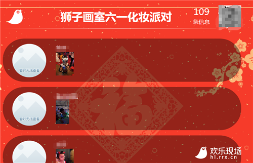 1580621147(1).png