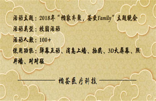 1580631173(1).png