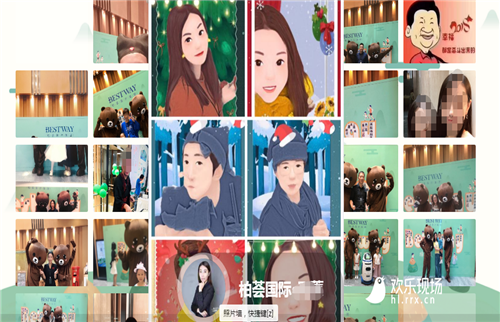 1580621435(1).png