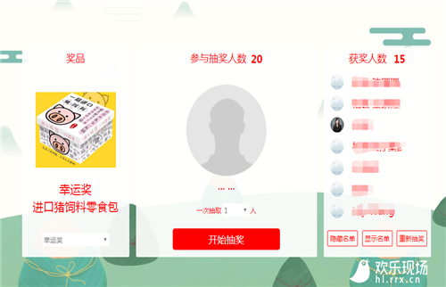 1580621467(1).png