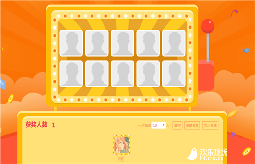 1580624690(1).png