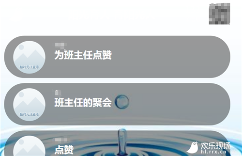 1580626877(1).png