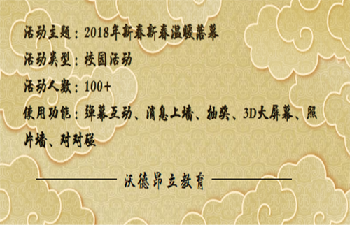 1580631345(1).png