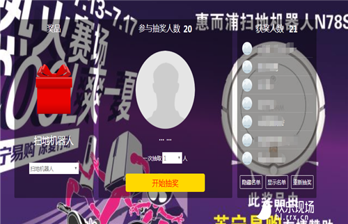 1580627192(1).png