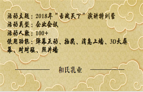 1580718118(1).png