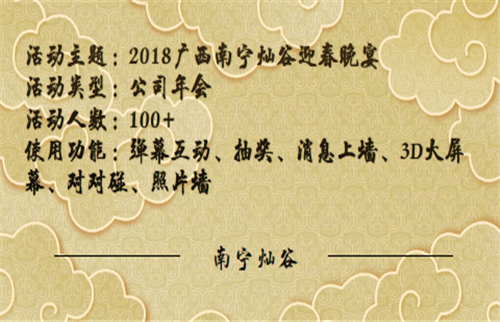 1580718189(1).png