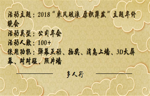 1580718307(1).png