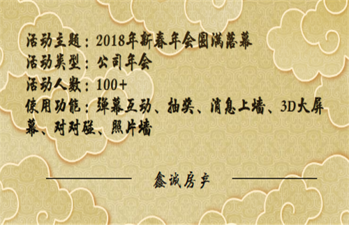 1580718354(1).png