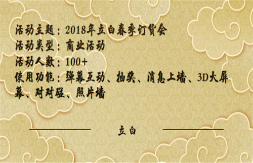 1580718236(1).png
