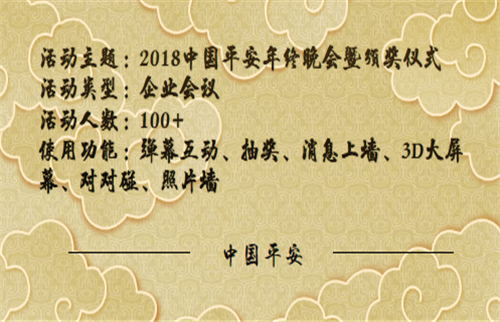 1580718267(1).png