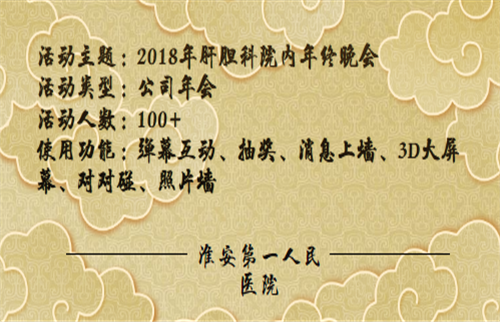 1580718398(1).png