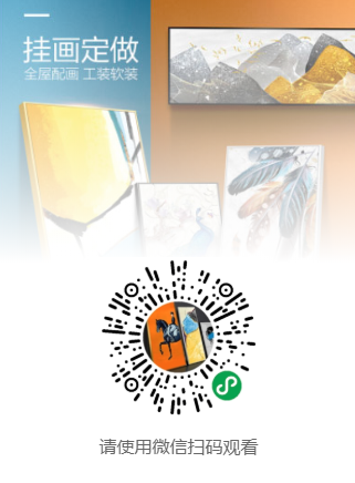 g1/2020/04/01/1585729053623.png g1/2020/04/01/1585729053623.png