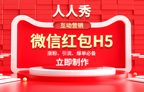 紅包-20200606-2.jpg