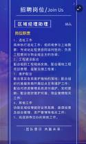 中国铁塔甘肃省分公司社会招聘