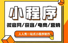深圳“暖工供需通”小程序上线 为职工就业转岗服务