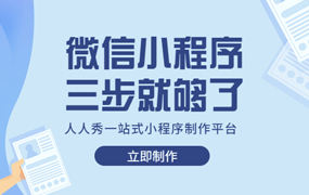 广州交警“指尖办”小程序上线！可办近200类交通违法行为