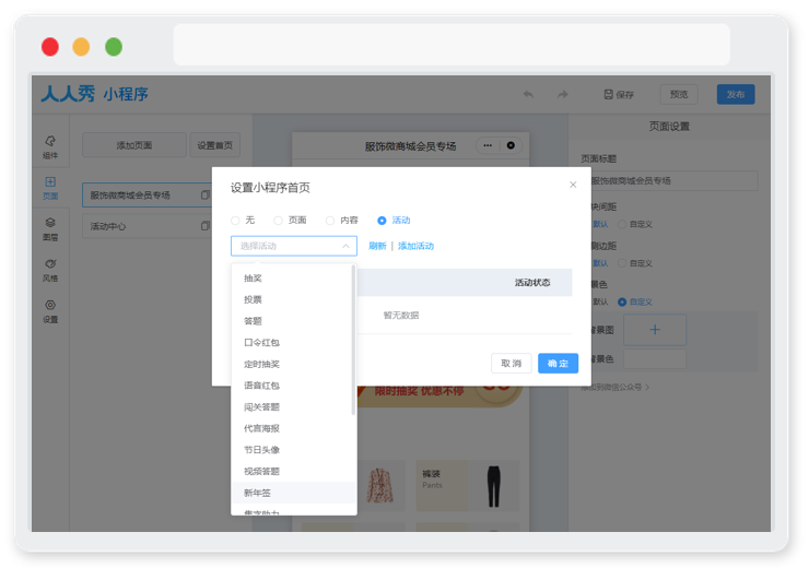 微信截圖_20200922115219.png