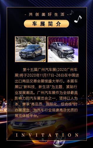 汽車2.jpg