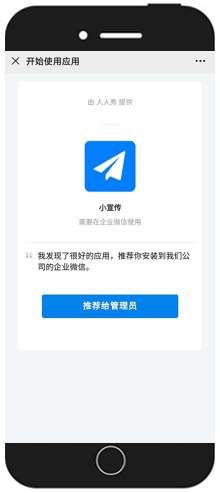 微信截图_20201026113657.png