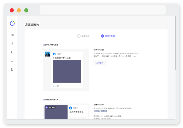 微信截图_20201104172618.png